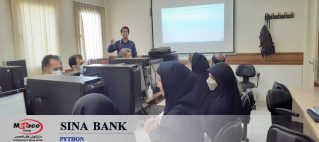 دوره آموزشی پایتون-بانک سینا دوره آموزشی پایتون-بانک سینا